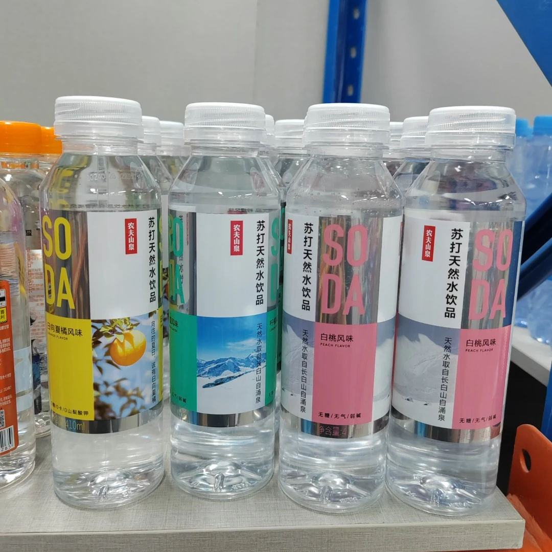 农夫山泉苏打水