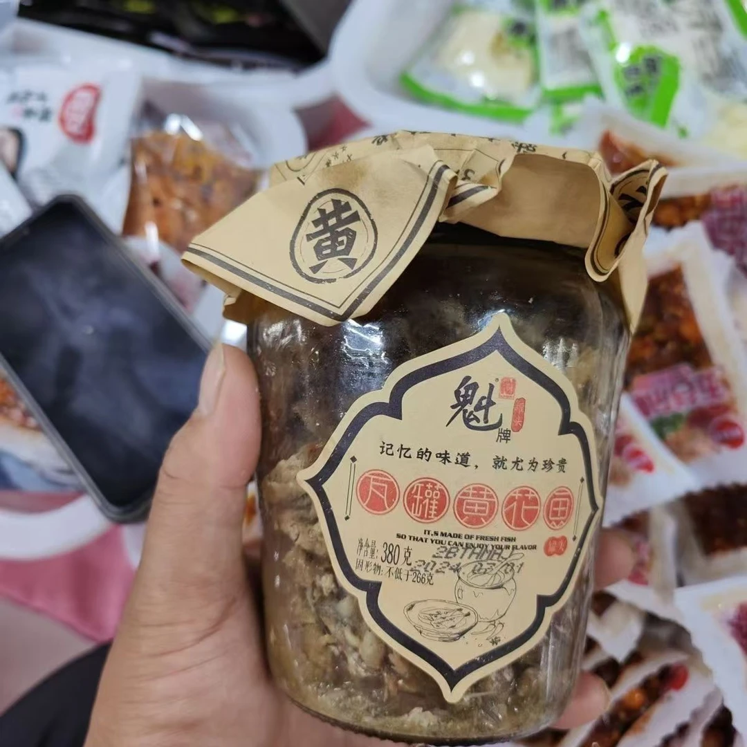 魁牌瓦罐黄花鱼罐头