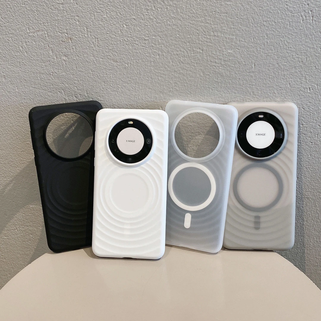 适用华为mate60手机壳简漾磁吸纯色华为60pro肤感波纹防摔保护套