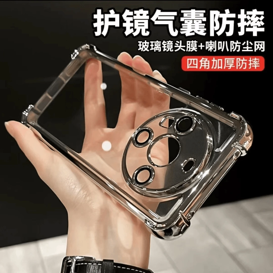 适用华为mate60+手机壳电镀四角防摔华为mate60Pro创意透明保护壳