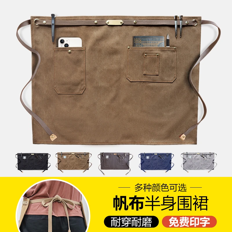 半身围裙女时尚餐饮专用咖啡师美发师男士短款牛仔化妆师围腰定制