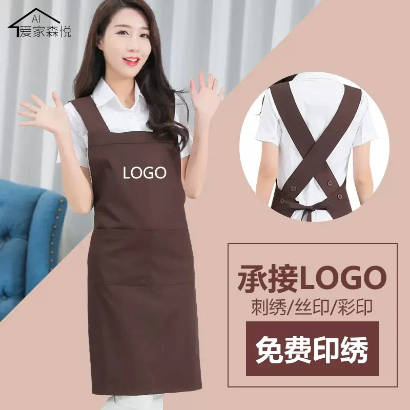 韩版简约帆布印字餐厅工作服定制广告美容院奶茶咖啡店服务员圍裙