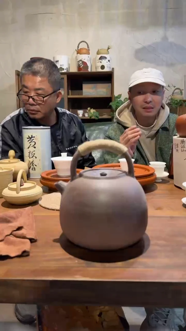 【闪购商品】瓷其他@@老岩泥大煮水壶