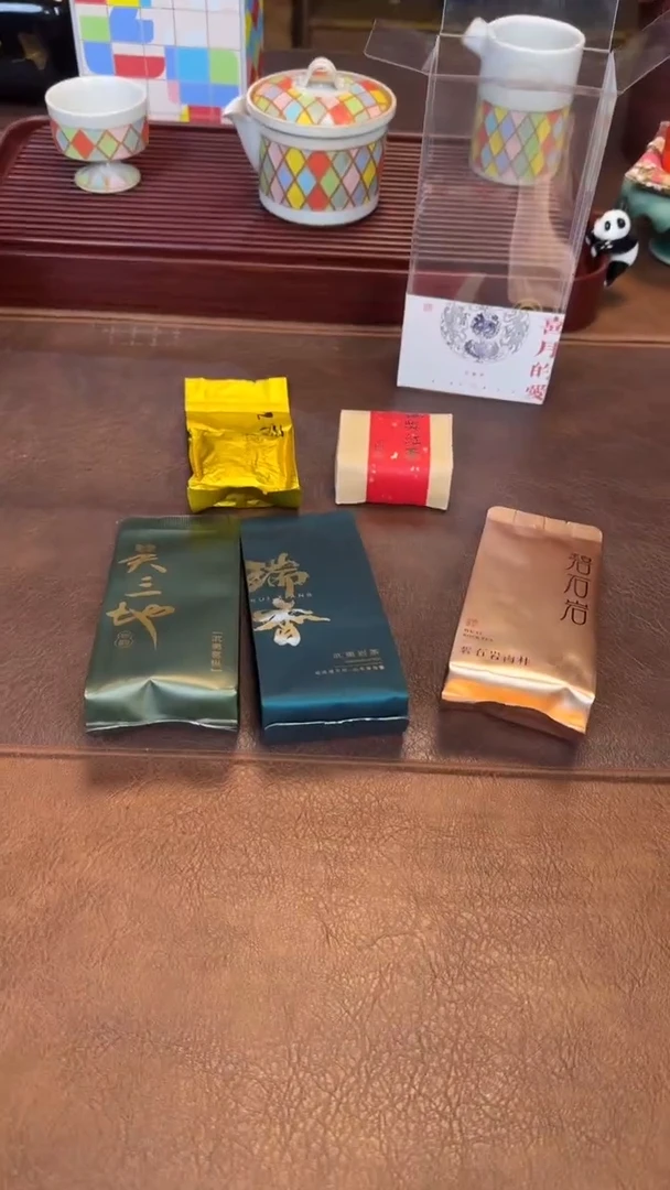 【闪购商品】其他@@CY097