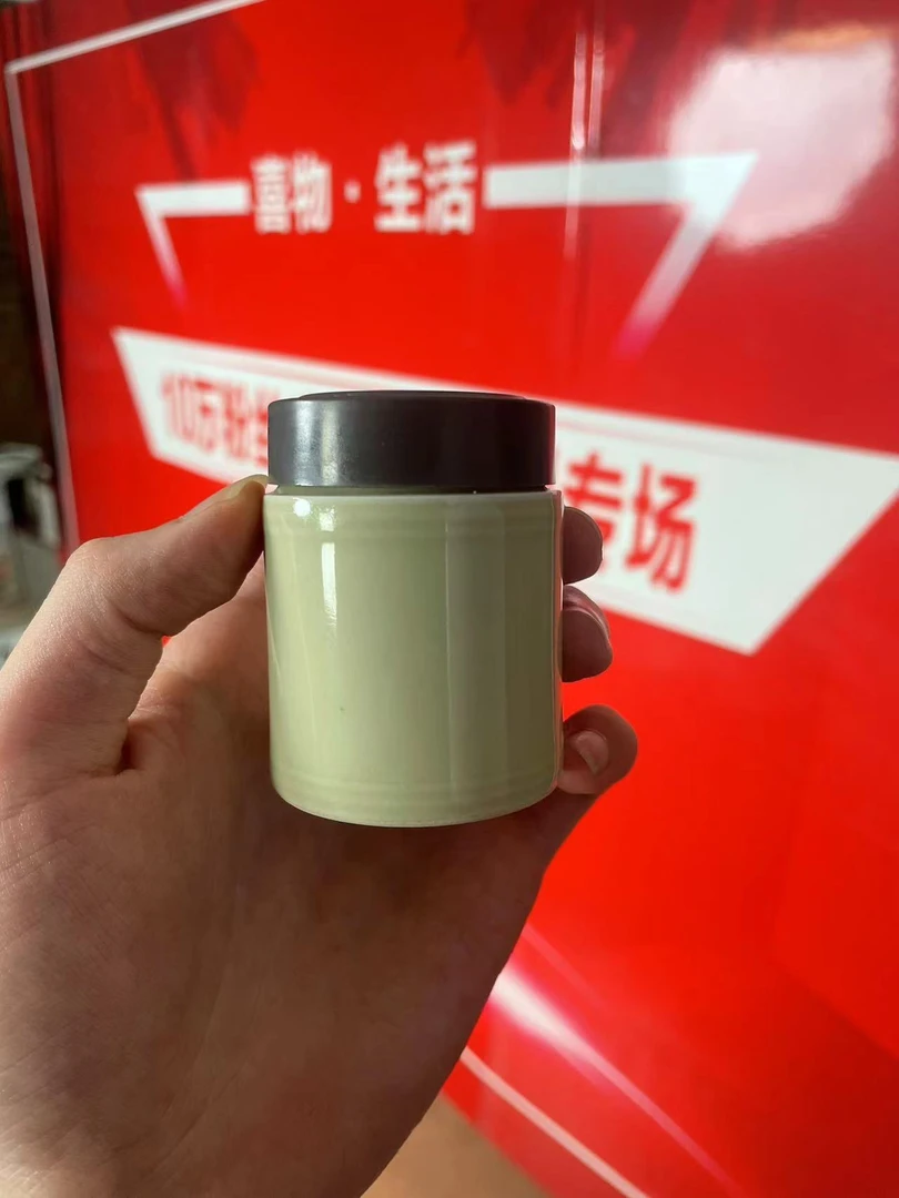 罐罐小茶叶罐中式家用茶叶罐茶道茶具陶瓷密封罐储茶罐便携家用