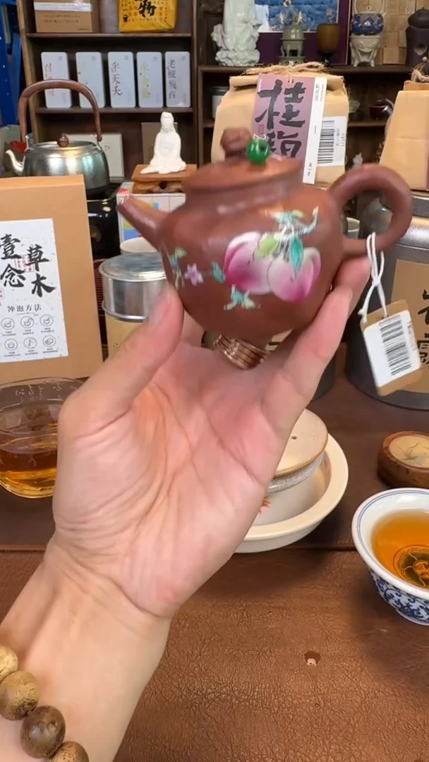 【闪购商品】其他@@ymsf0224