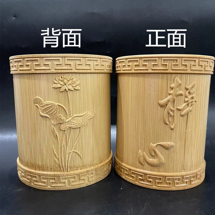 圆形竹笔筒桌面摆件收纳盒礼品送礼放毛笔大容量高档笔筒学生办公