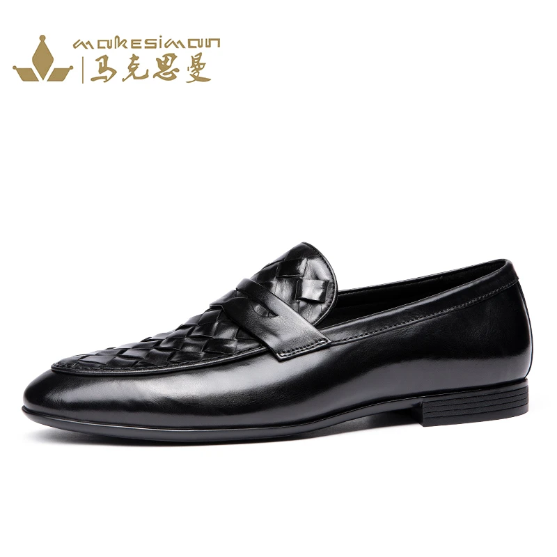 夏季男鞋商务百搭时尚休闲皮鞋男士真皮低帮单鞋透气乐福鞋软底潮