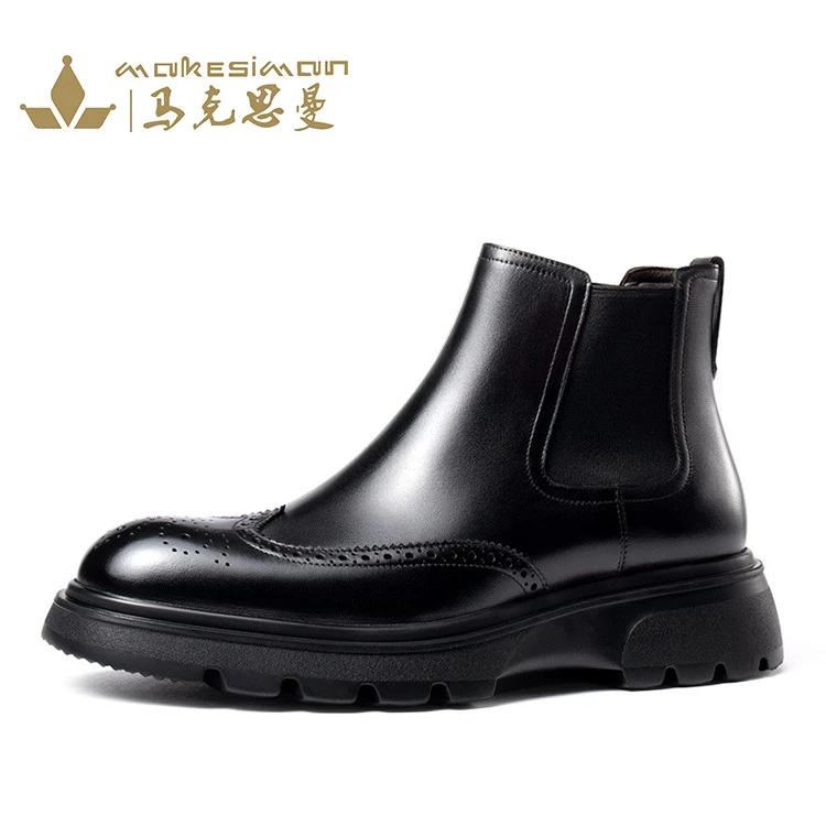 冬季加绒马丁靴男英伦真皮厚底高帮男鞋切尔西男靴男士皮靴短靴子
