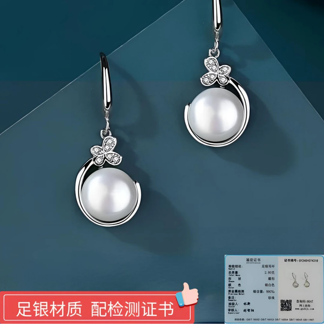 足银990天然淡水珍珠耳环蝴蝶结蝶舞气质纯银耳坠耳钩防过敏时尚