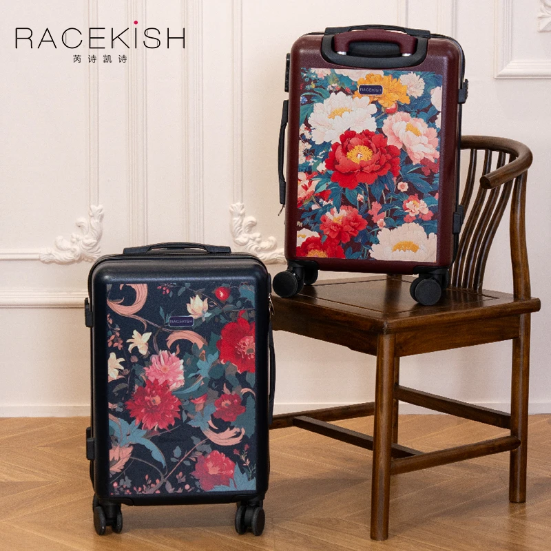 Racekish花影初香印花拉杆箱20寸2款日用便携登机小型旅行箱