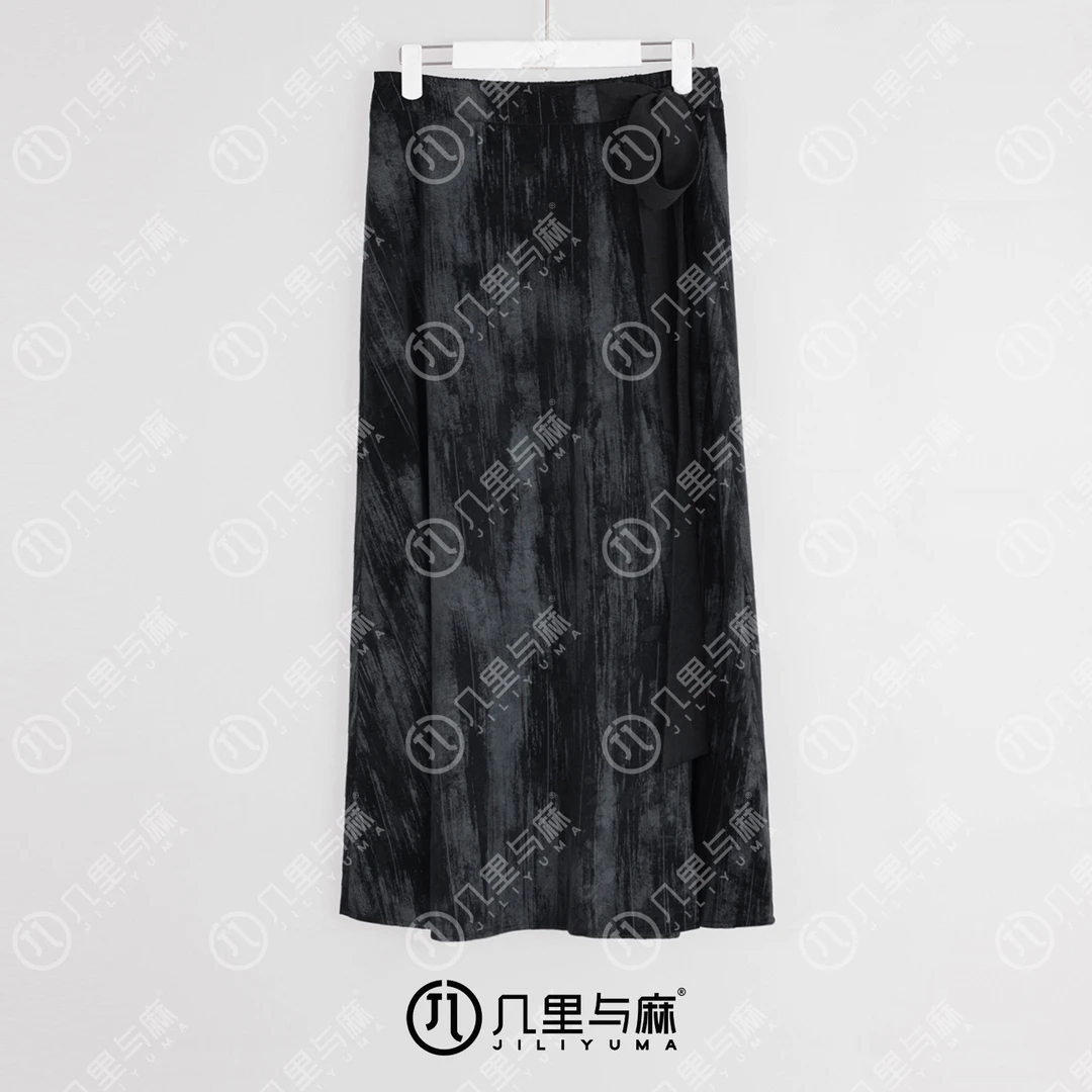 （几里）晚烟-纯色休闲百搭气质半身裙 裙长87 1073123