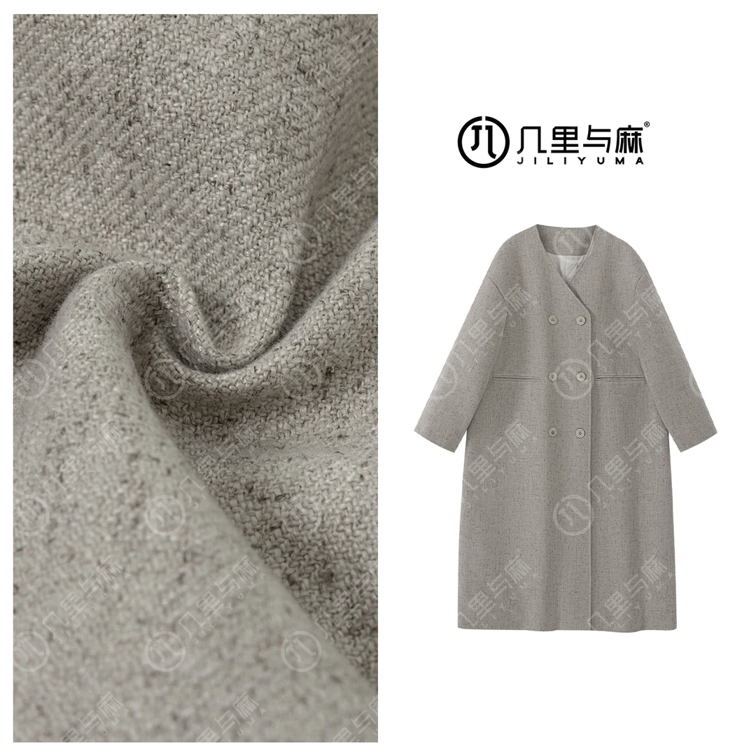 （几里）时尚纯色百搭洋气气质大衣 衣长113 胸围112 1090582