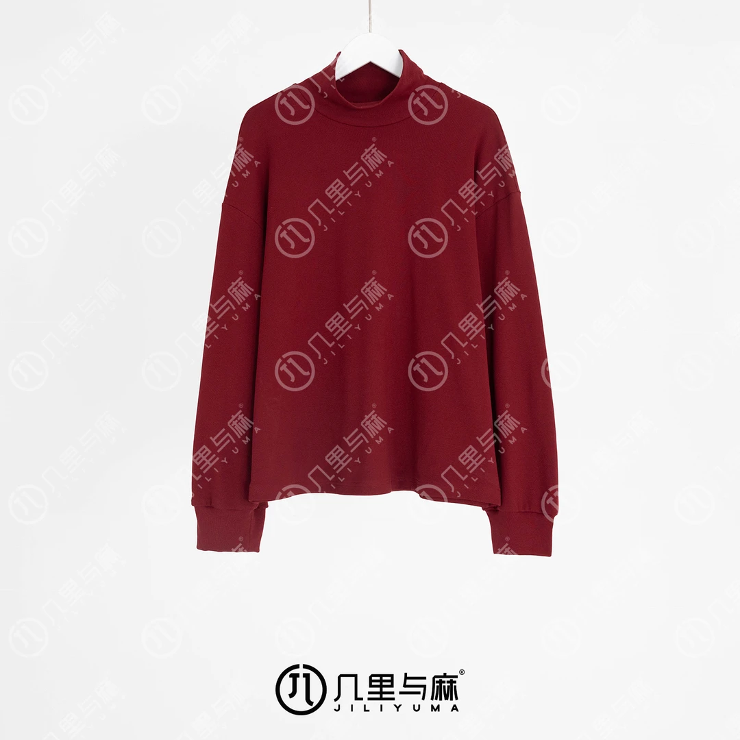 （几里）红葚-时尚百搭气质纯色T恤 衣长62 胸围118 1012965