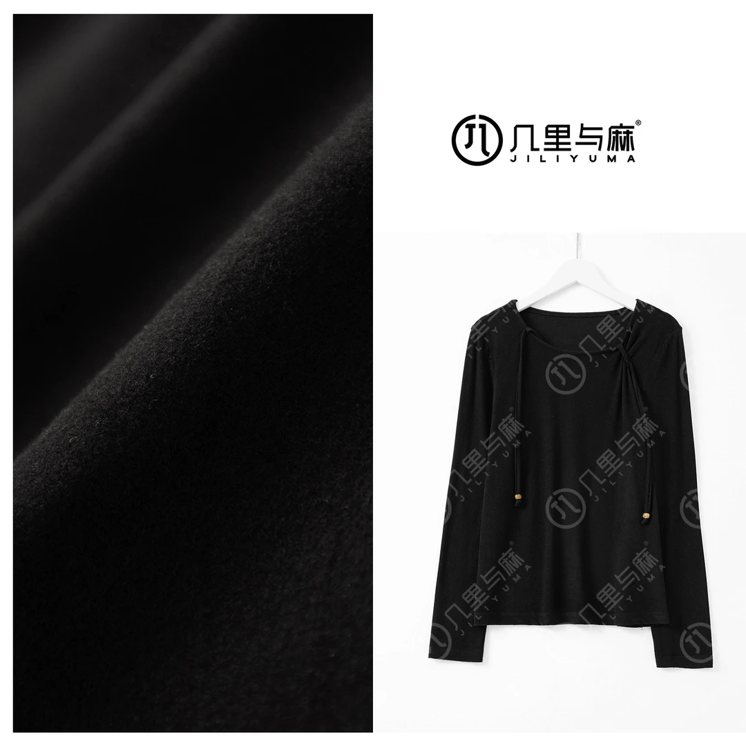 （几里与麻）言栖-休闲设计感长袖T恤打底衫 衣长54 胸围92 1082681