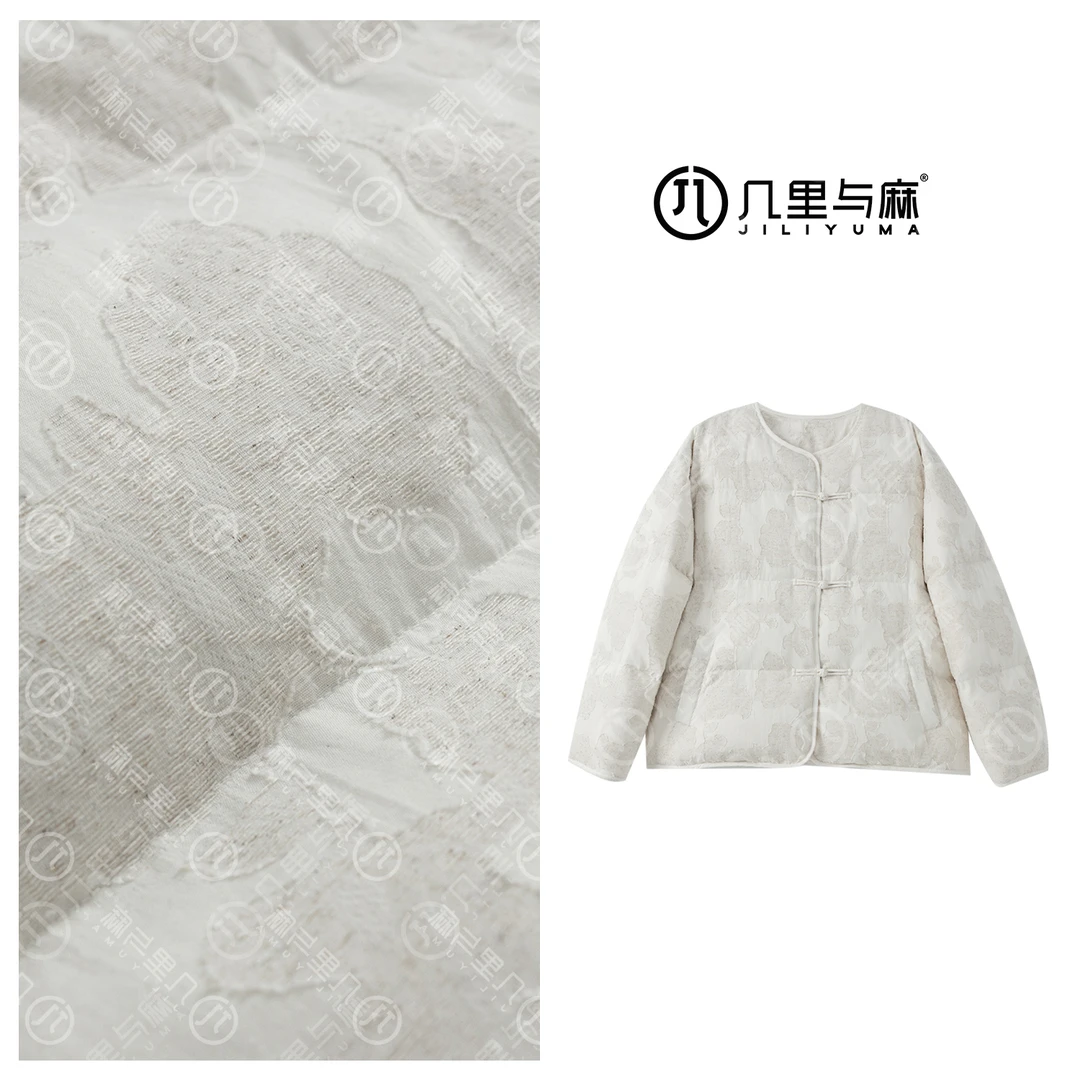 （几里）云峰-时尚百搭中式厚款羽绒服 衣长66 胸围118 1081986