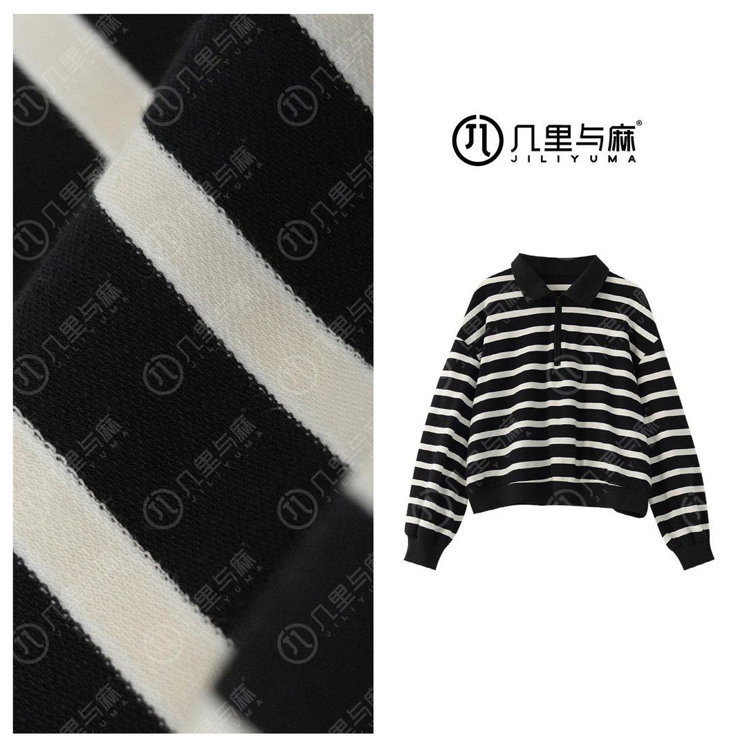 几里与麻【二筒钢琴键】时尚条纹翻领衬衫 衣长54 胸围116 1082521