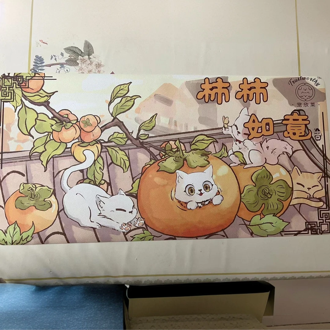 秋季限定限量餐垫高质量安全耐擦专属链接