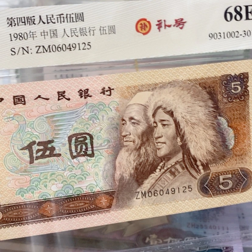 【闪购商品】小*哥49125