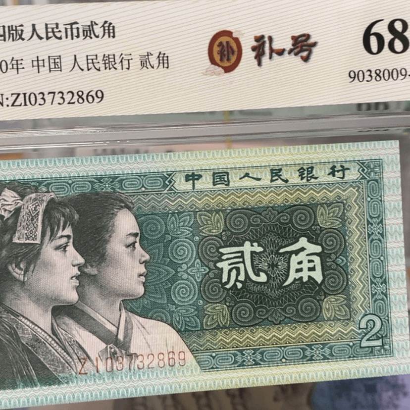 【闪购商品】32869