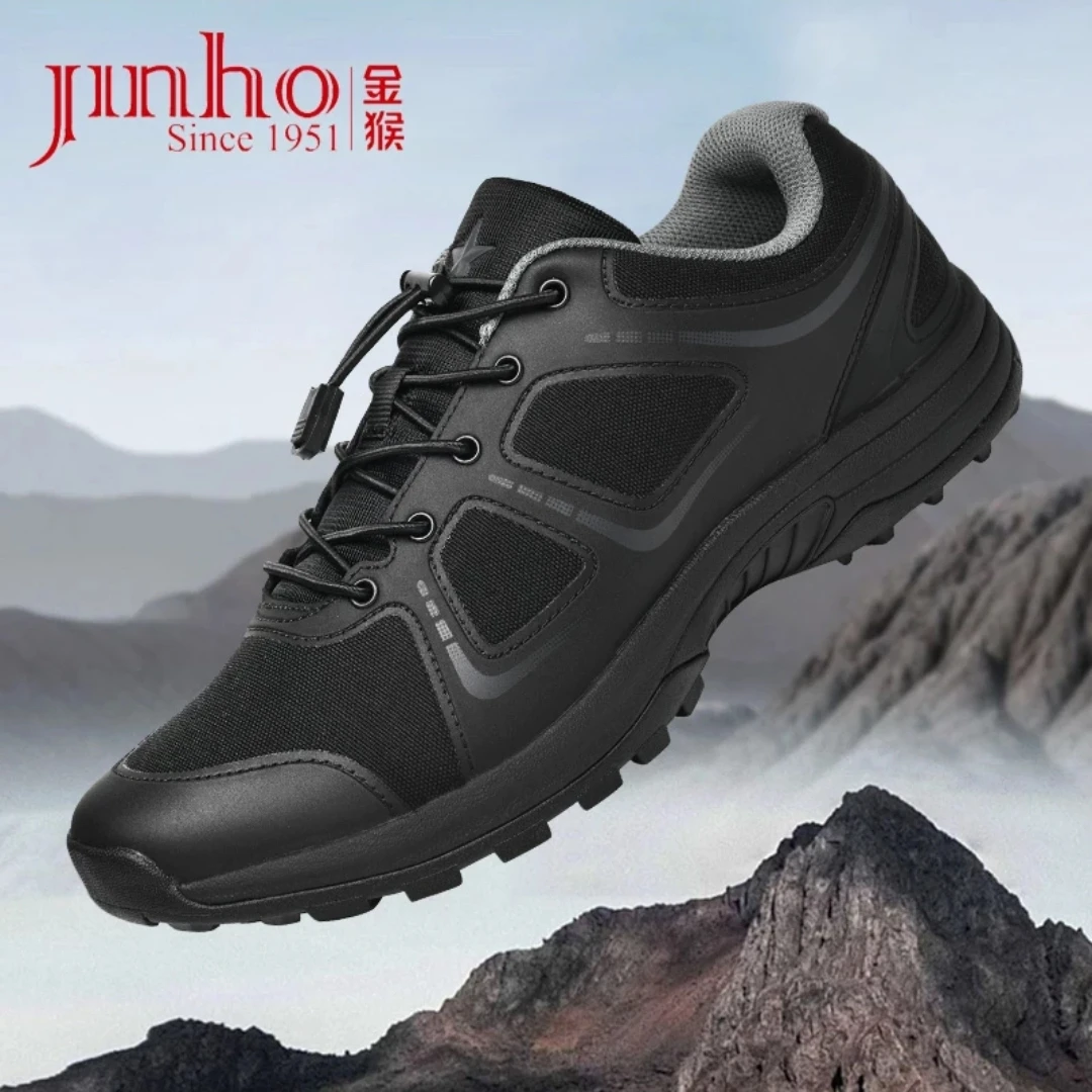 Jinho/金猴耐磨防滑登山专用体能训练鞋#250461