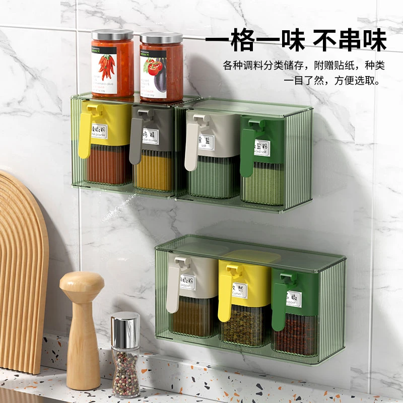 调料盒厨房壁挂式调料瓶调味罐收纳盐味精家用佐料调味盒组合套装