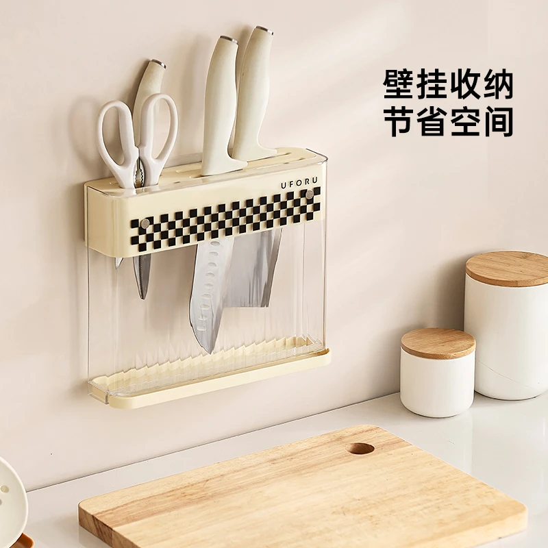 刀架置物架厨房家用多功能刀具收纳盒免打孔壁挂置刀放刀菜刀收纳
