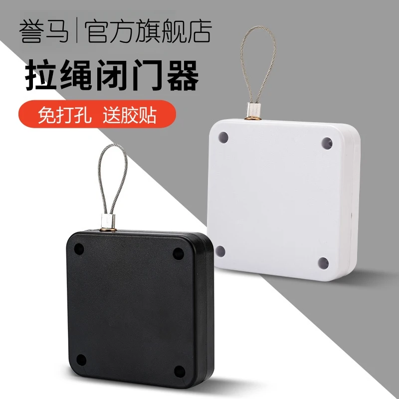 免打孔闭合器简单加粗自动关门无痕门器家用家居实用卫生间易安装