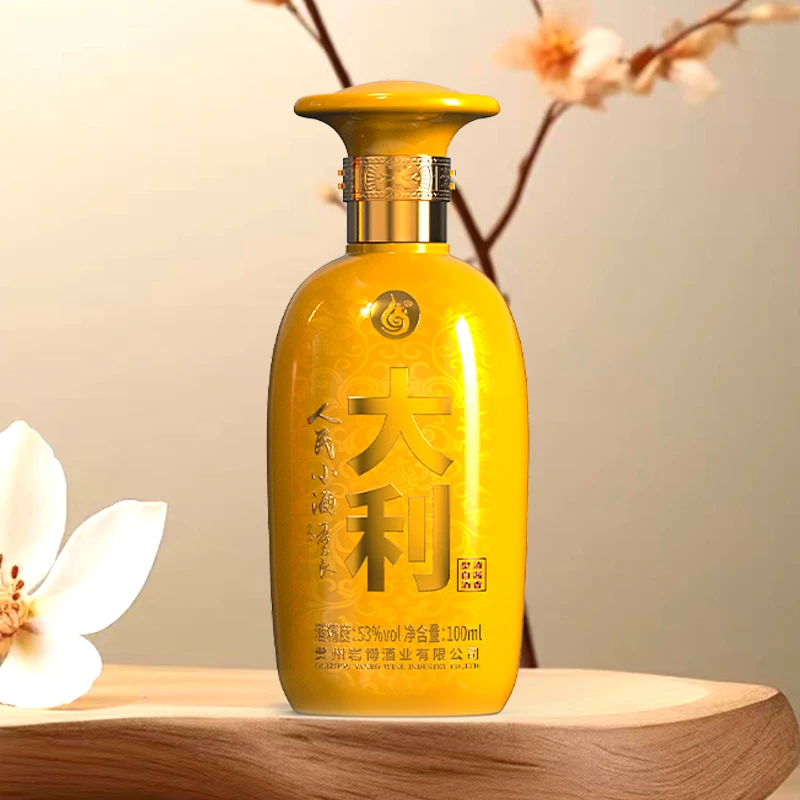 人民小酒大利-酒厂直营清酱香型纯粮食酒白酒53度