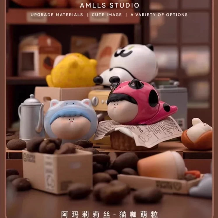 阿玛莉莉丝猫咖萌粒系列盲袋隐藏惊喜盲盒
