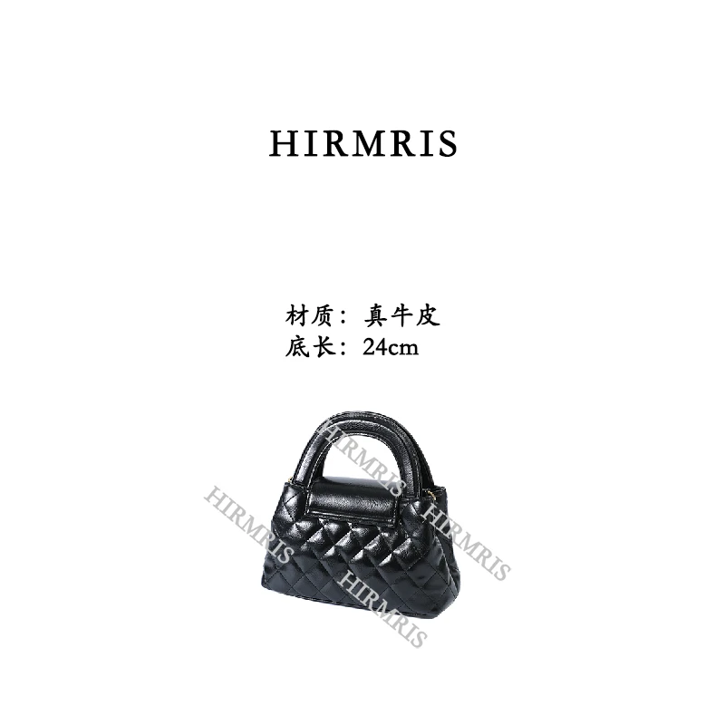 HIRMRIS手工真皮包CZ117-1  k双手提菱格黑色