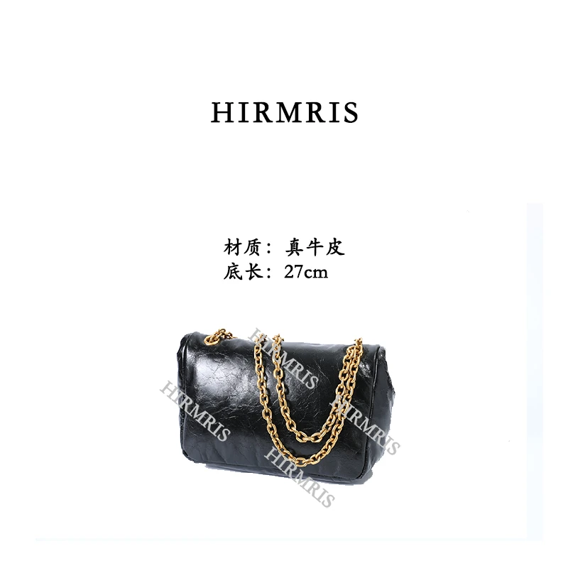 HIRMRIS手工真皮包BZ133 折叠梨 双字母链条黑色