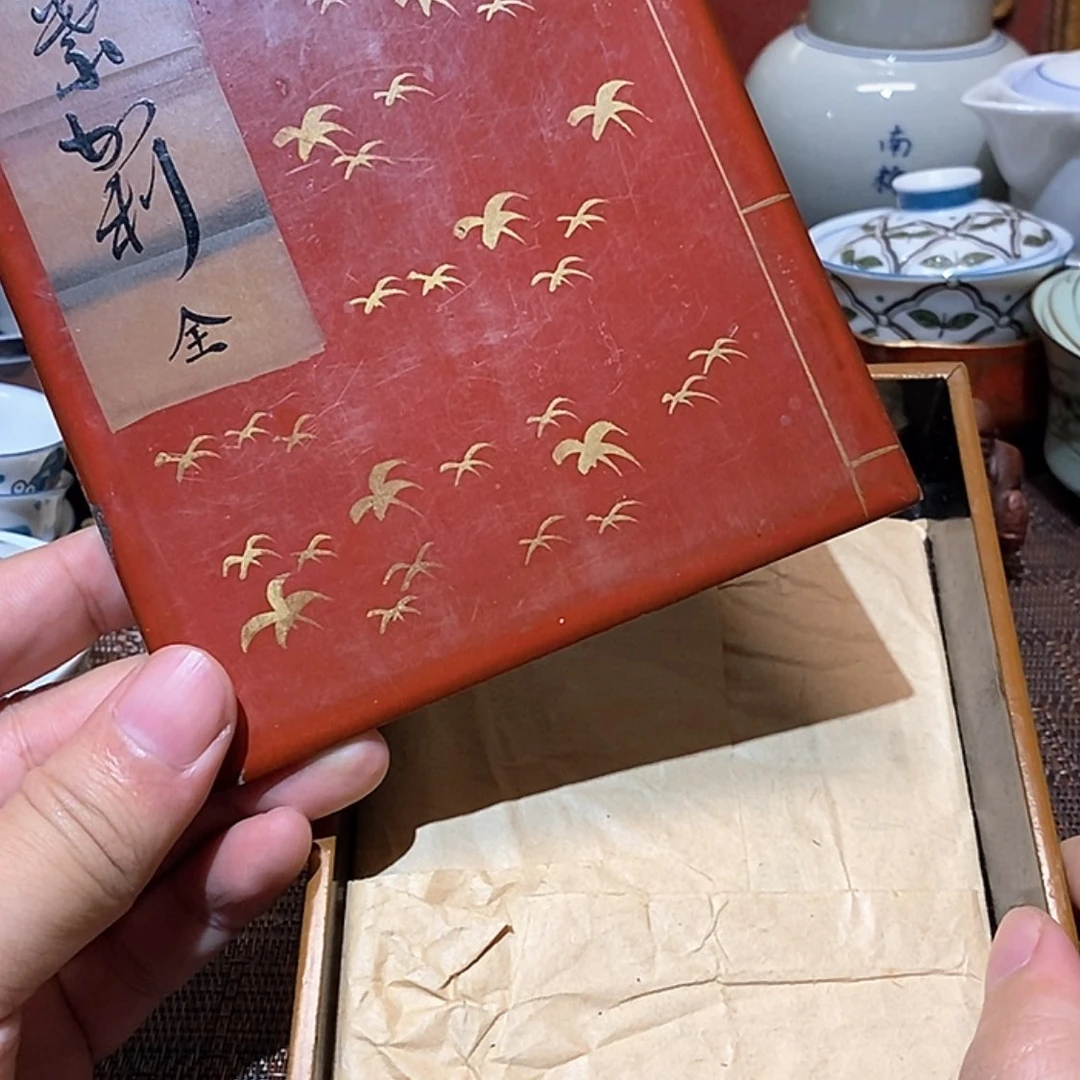 【闪购商品】密胺摆件
