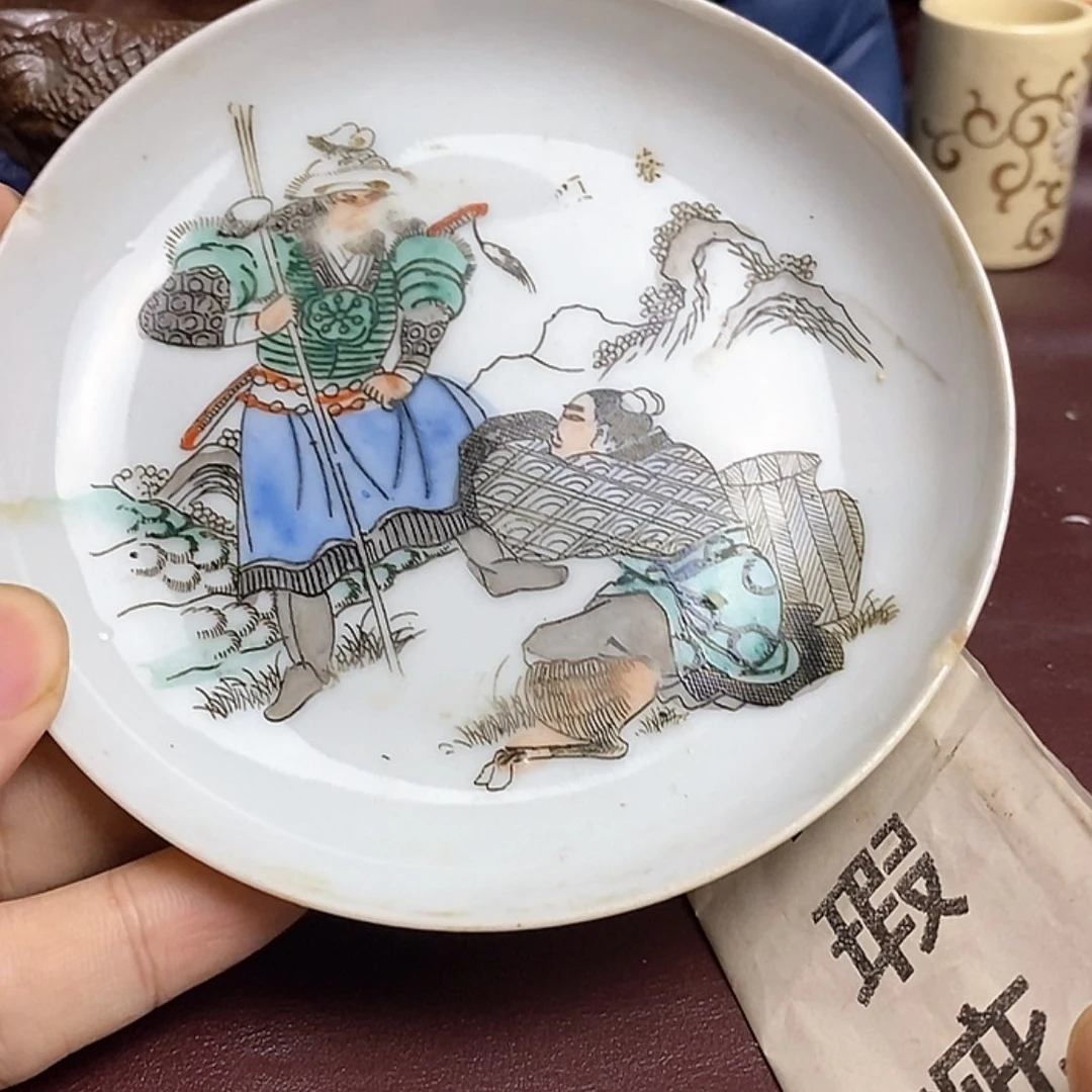 【闪购商品】密胺摆件
