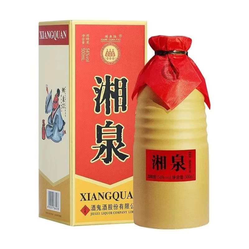 酒鬼2023年湘泉盒优54度纯粮好酒54度500