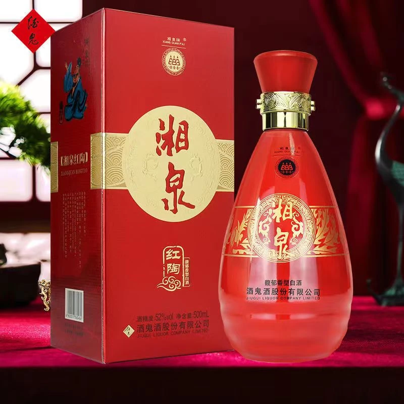 酒鬼湘泉2016年红陶52度500ml纯粮食优级白酒52度500ml