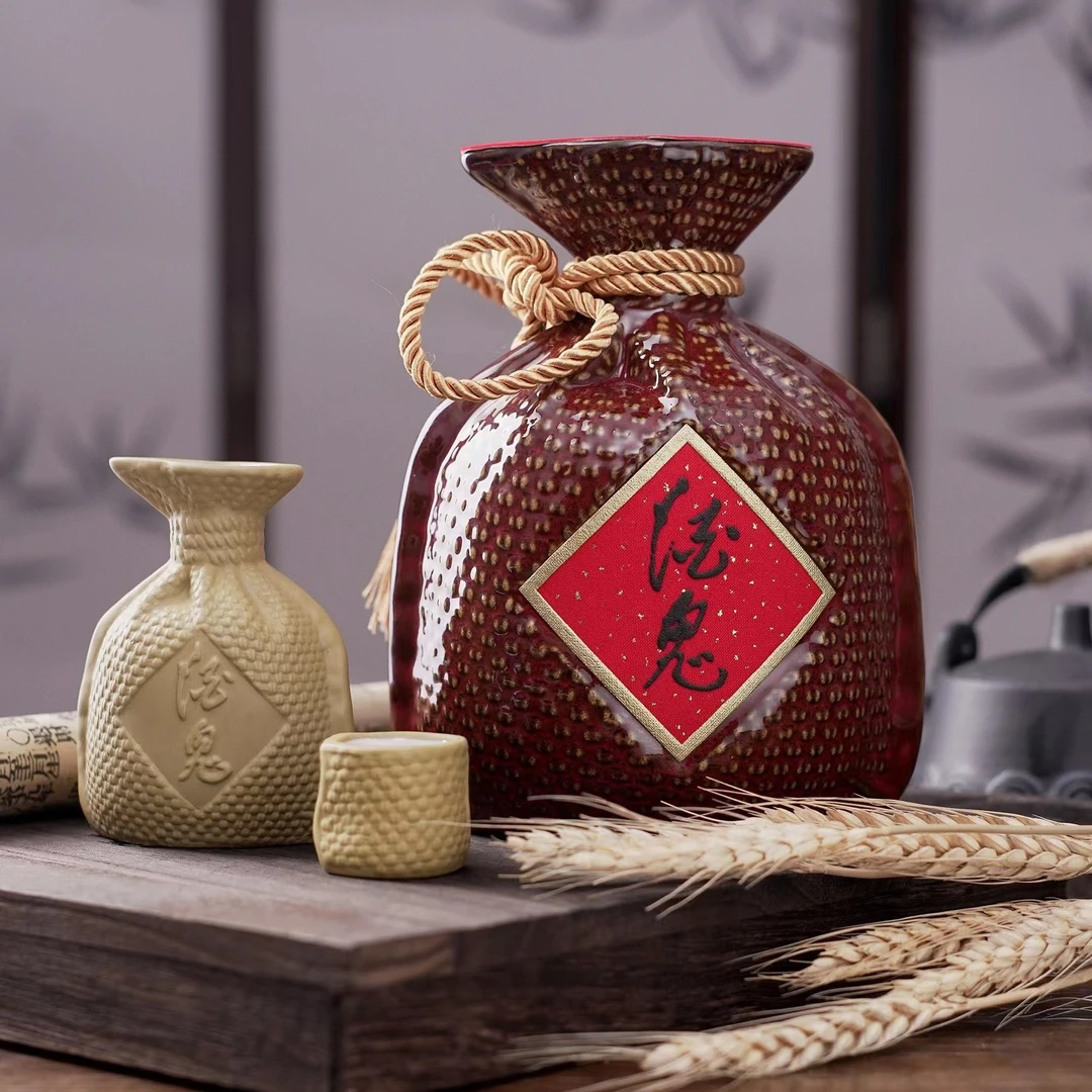 酒鬼酒鬼酒52度500ml紫坛贰拾馥郁香型白酒 纯粮食酒52度500