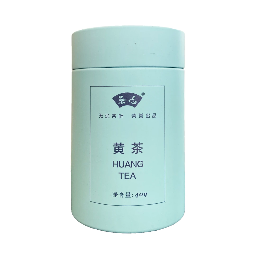 无忌/锁鲜触感黄茶40g单罐罐装鲜嫩