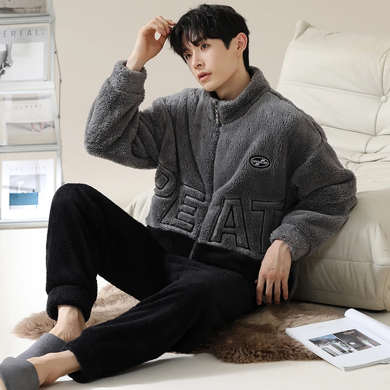 【高档家居服】2023新款秋冬睡衣男珊瑚绒长袖长裤拉链保暖套装9527