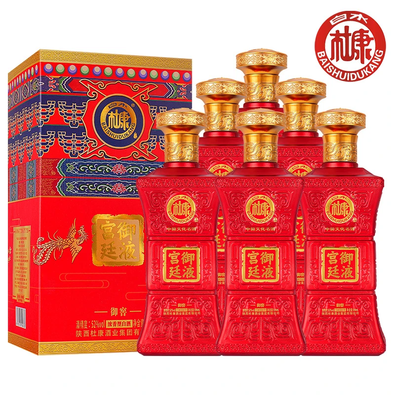 白水杜康宫廷御液浓香型正宗纯粮食中秋白酒礼整箱52度500ml*6瓶
