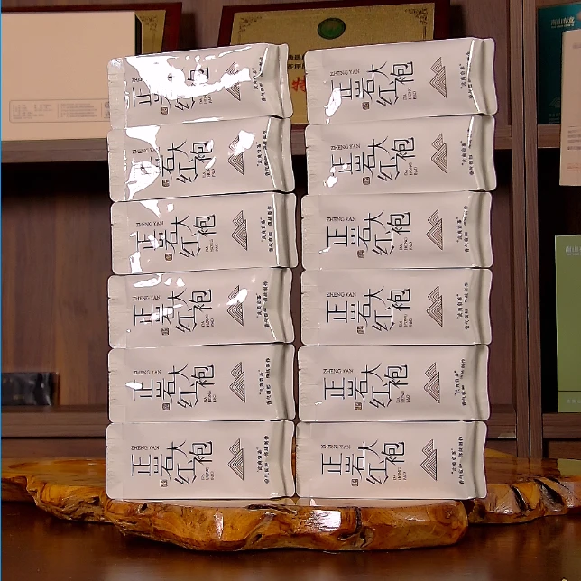 正岩大红袍 2023年新款 武夷山岩茶