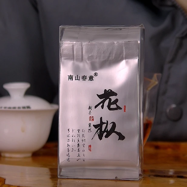 花枞17克  武夷岩茶