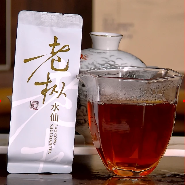 南山春意【老枞水仙】武夷岩茶100克
