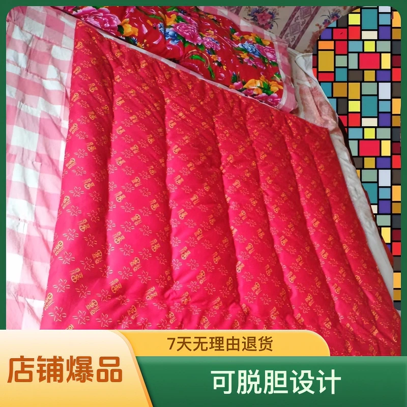 百福被幸福吉祥被红色纯手工新生儿包被婴幼儿抱被儿童盖被可脱胆