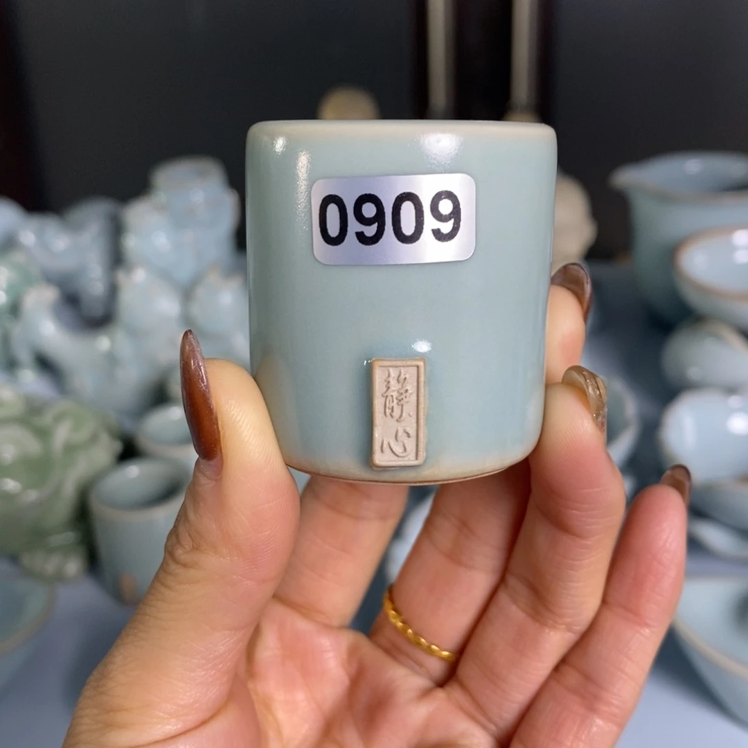 0909微瑕仿古釉扳指盖置