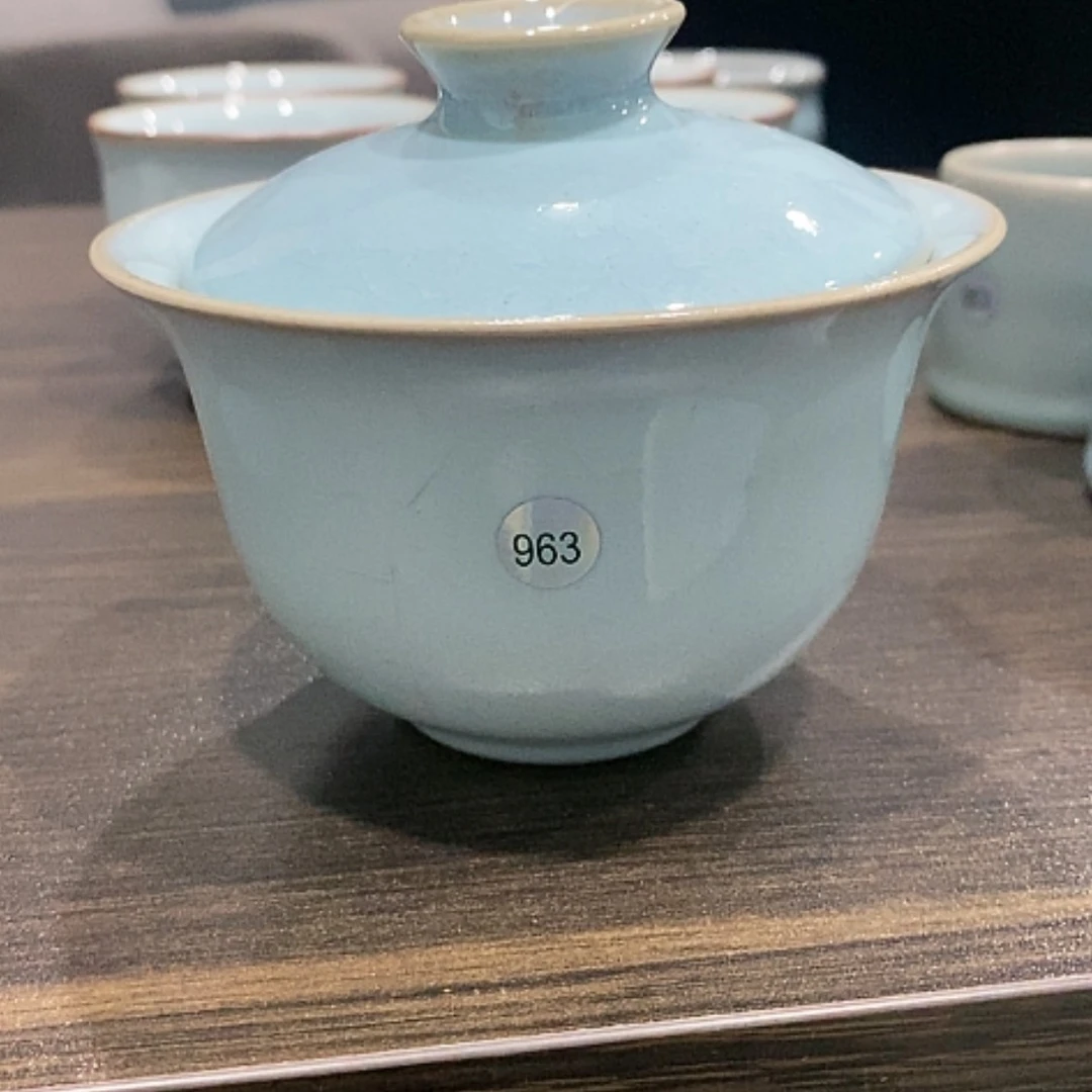 【闪购商品】陶瓷963号