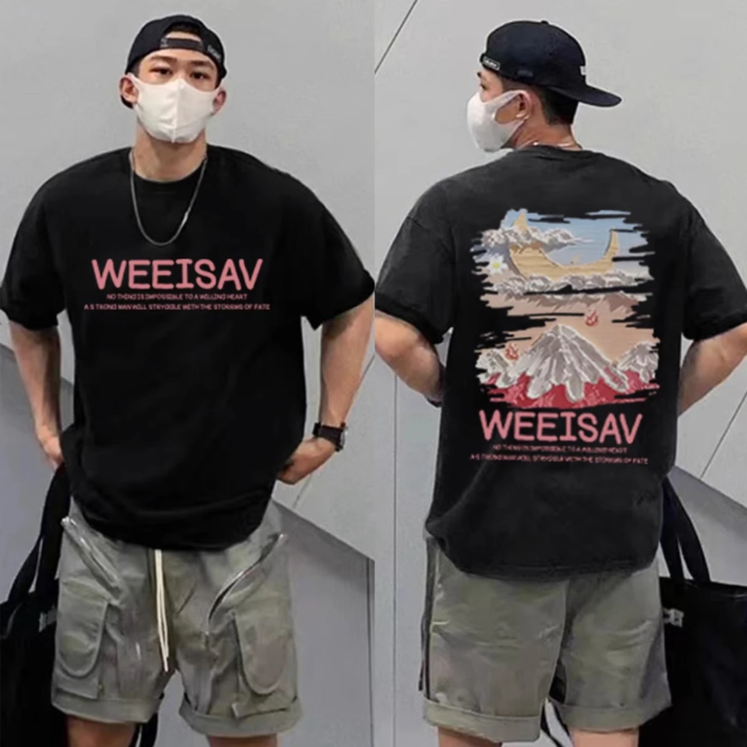 重磅纯棉80-300斤宽松大码短袖T恤男女夏装ins潮牌新款半袖体恤衫