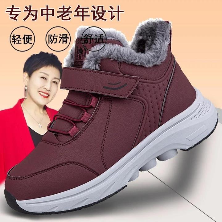 足力健运动老人鞋女羊毛鞋冬季老年保暖加绒加厚防滑妈妈鞋健步鞋