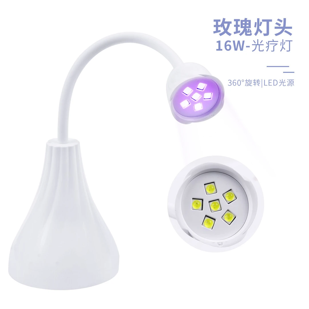 日式玫瑰花美甲光疗灯LED便携式usb款不黑手速干甲油胶光疗机家用