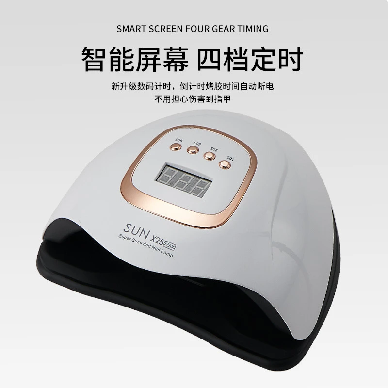 大功率速干美甲灯光疗机快速烤甲油胶不黑手指甲油胶烤灯美甲专用